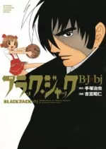 BLACK JACK - INTÉGRALE 18 TOMES - Mangas