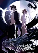 THE BREAKER : NEW WAVES - INTÉGRALE 20 TOMES - Mangas