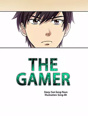 THE GAMER CHAPITRE 1-30 - Mangas