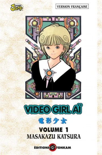 VIDEO GIRL - AÏ (01-15) - Mangas