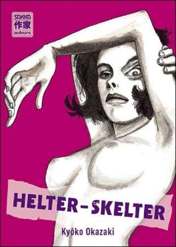 Helter Skelter - Mangas