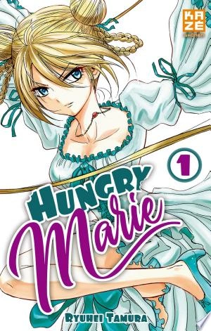 HUNGRY MARIE INTÉGRALE 4 TOMES - Mangas