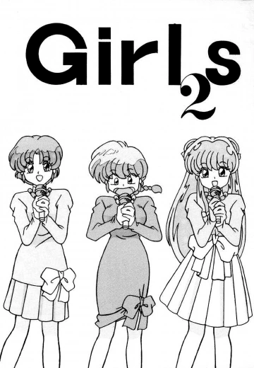 Girls 2 (Ranma 1/2) - Adultes