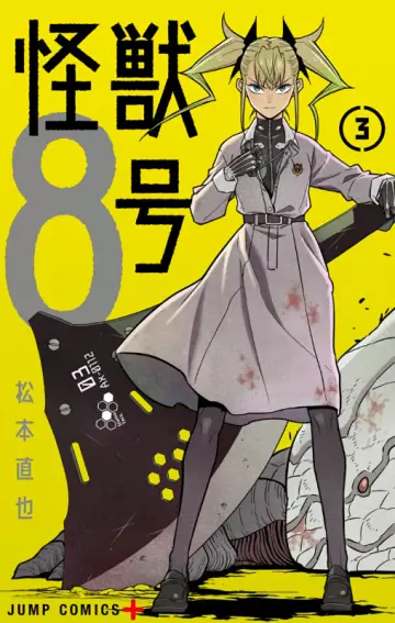 Kaiju No 8 T03 (Chap. 18 >26) - Mangas