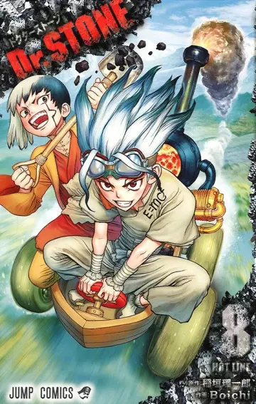DR STONE | TOME 8