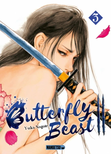 BUTTERFLY BEAST II (01-05) - Mangas