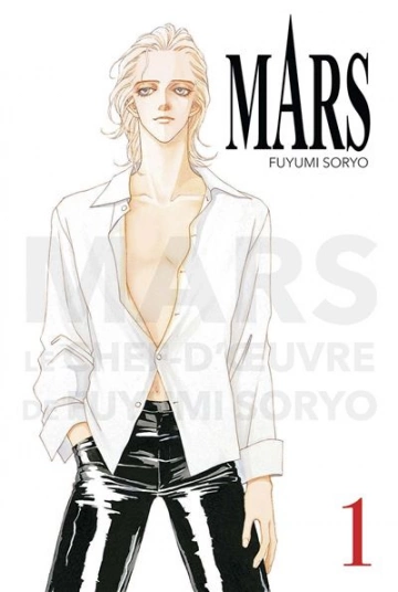 FUYUMI SORYO : MARS T01 - T15 - Mangas