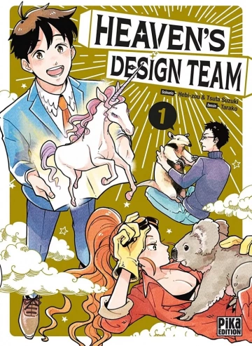 HEAVEN'S DESIGN TEAM (01-04+) - Mangas
