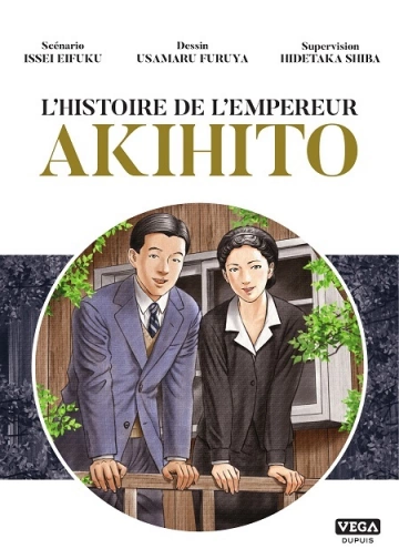 L'histoire de l'empereur Akihito - Mangas