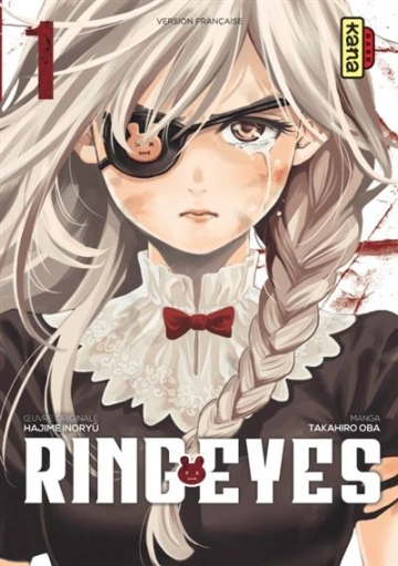 Ring Eyes - Intégrale 4 Volumes (Dark Kana) - Mangas