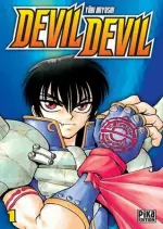 Devil Devil Tome 1 à 15 - Mangas