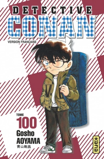 Detective Conan - T100