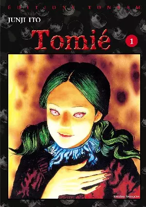 Tomié - Intégrale 3 Tomes - Mangas