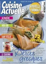 Cuisine Actuelle N°247 – Délices Grecques - Magazines