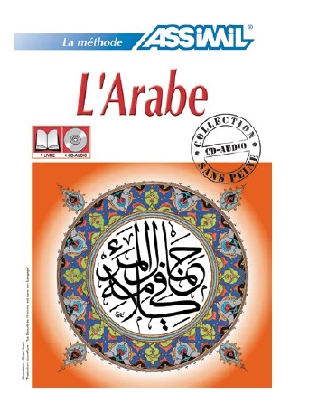 Assimil Arabe sans peine - AudioBooks