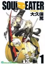 SOUL EATER - INTÉGRALE 25 TOMES - Mangas