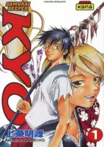 Samurai Deeper Kyo, Integrale, Tome 01 à Tome 38 - Mangas