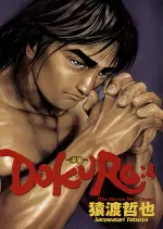 DOKURO INTEGRALE 4 TOMES - Mangas