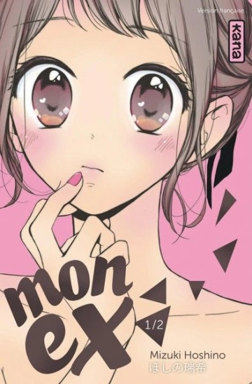 MON EX (HOSHINO) T01 & T02 - Mangas