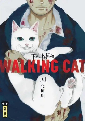 Walking Cat (Kitaoka) T01 à T03
