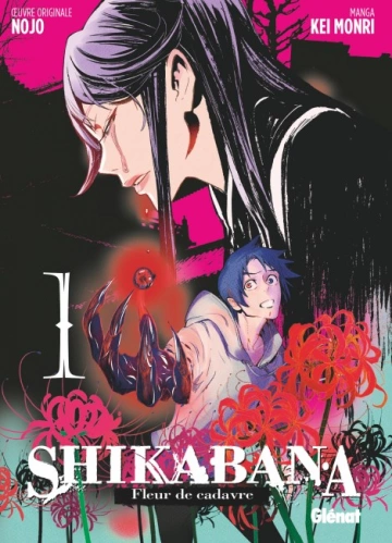 SHIKABANA - FLEUR DE CADAVRE (01-03) - Mangas