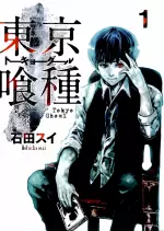 Tokyo Ghoul Tomes 1-14 - Mangas