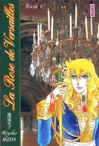 LA ROSE DE VERSAILLES (LADY OSCAR) - INTÉGRALE 3 TOMES - Mangas