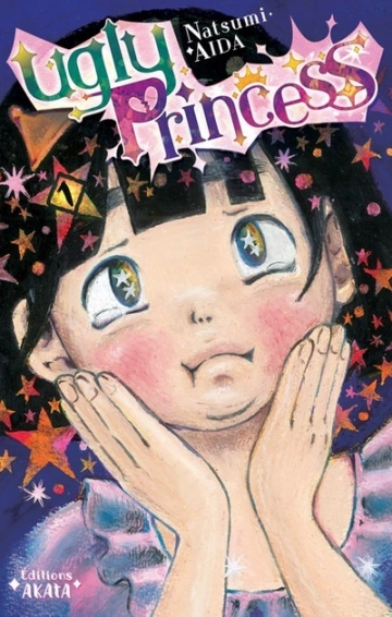 UGLY PRINCESS (AIDA) T01 À T07 - Mangas