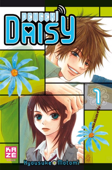 Dengeki Daisy (Motomi) T01 à T16