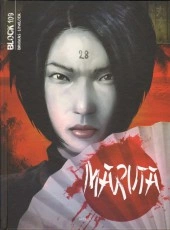 Block 109 : Maruta