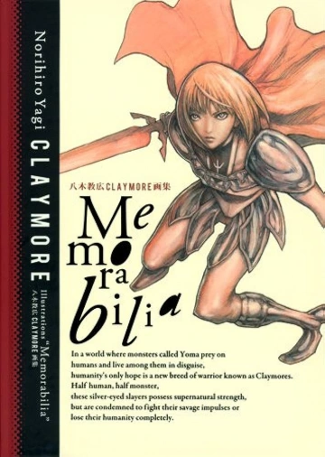 CLAYMORE ARTBOOK MEMORABILIA : NORIHIRO YAGI - Mangas