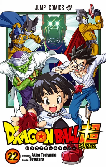 Dragon Ball Super - Chapitre 93 - Mangas