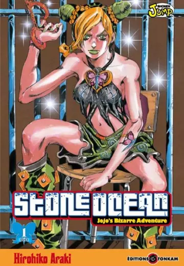 Jojo's bizarre adventure - Saison 6 - Stone Ocean T01-17 [Intégrale] - Mangas