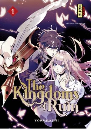 The Kingdoms of Ruin T01 à 05 (yoruhashi)