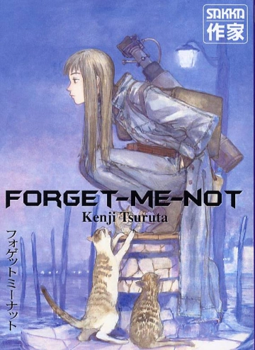 FORGET ME NOT - Mangas