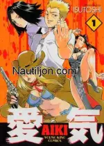 AIKI INTEGRALE 14 TOMES - Mangas