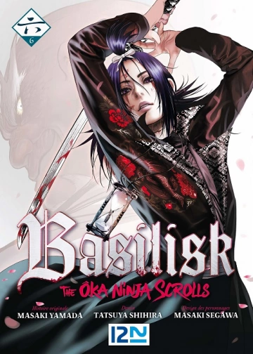 Basilisk - The Oka Ninja Scrolls - T06-07