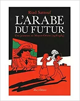 L'ARABE DU FUTUR TOME 1 A 4 - BD