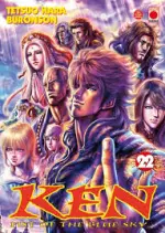 KEN, FIST OF THE BLUE SKY - INTÉGRALE 22 TOMES - Mangas