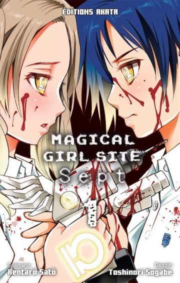 Magical Girl Site T01 à 15 + Magical Girl Site Sept Intégrale 2 Tomes