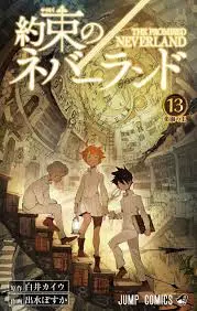 The Promised Neverland - TOME 13 - Mangas