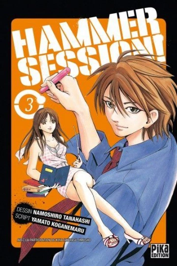 HAMMER SESSION [INTEGRAL] - Mangas
