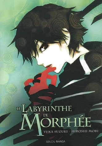 Le labyrinthe de Morphée - Mangas