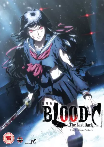 Blood-C: The Last Dark - VOSTFR BRRIP
