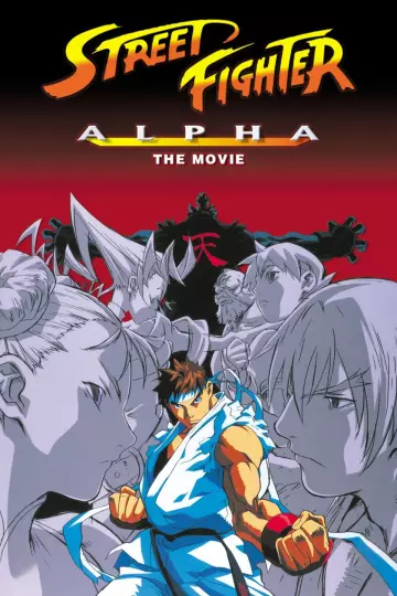 Street Fighter Alpha: The Movie - VOSTFR DVDRIP