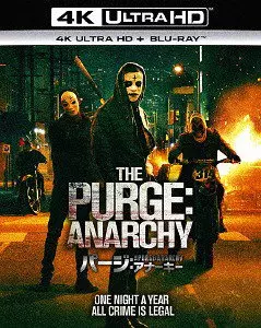 American Nightmare 2 : Anarchy - MULTI (TRUEFRENCH) 4K LIGHT