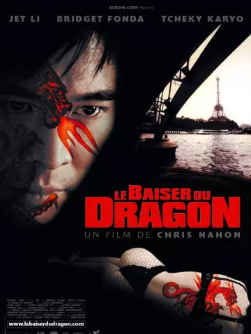 Le Baiser mortel du dragon - TRUEFRENCH HDLIGHT 1080p