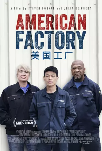 American Factory - MULTI (FRENCH) WEB-DL 1080p
