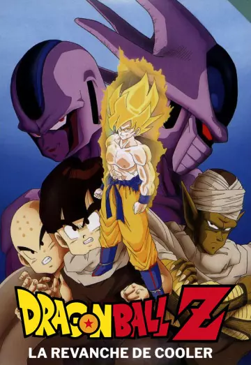Dragon Ball Z : La Revanche de Cooler - FRENCH HDTV 720p