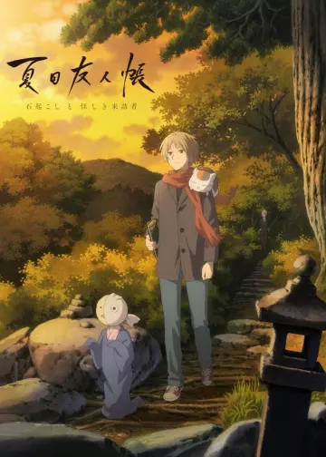 Natsume's Book of Friends: The Waking Rock and the Strange Visitor - VOSTFR WEBRIP